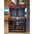 Saskatchewan cook stove